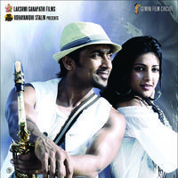 Suriya's 7th Sence New Wallpapers | Picture 91919
